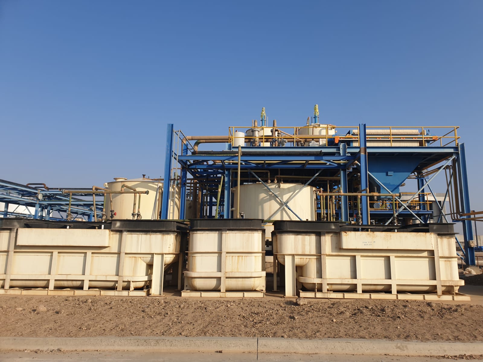 Al Ghanem Facility